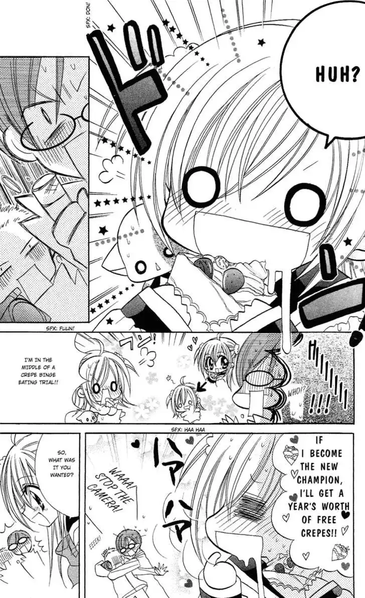 Kirarin Revolution Chapter 1 7